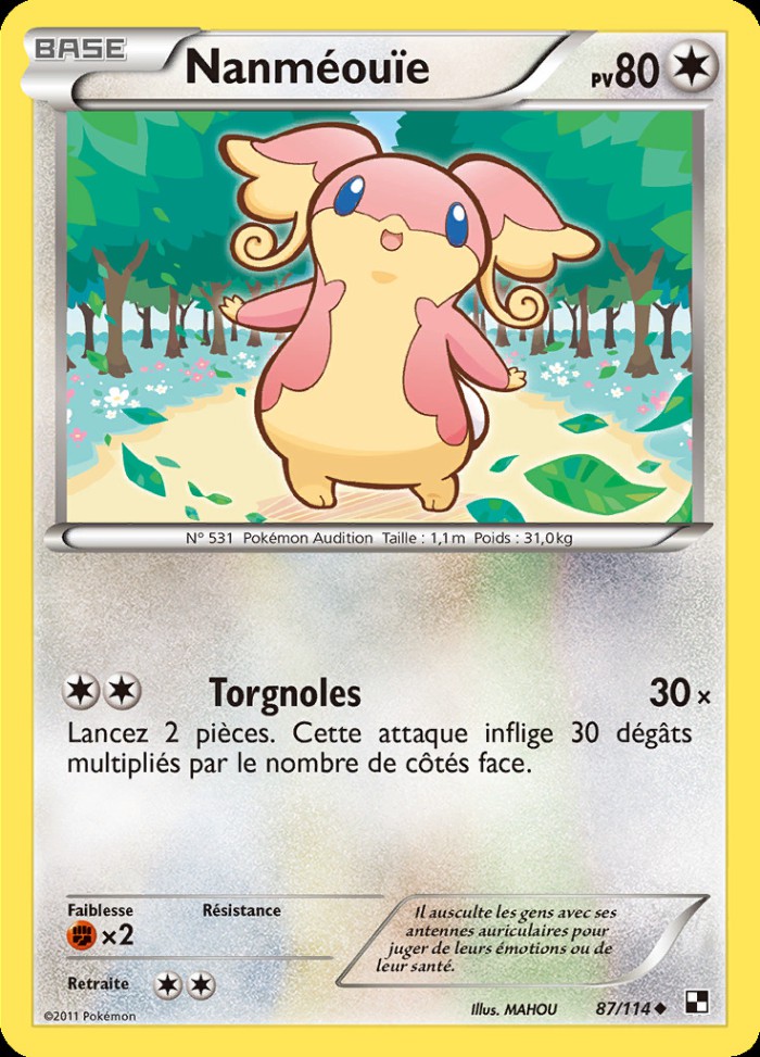 Carte Pokémon: Nanméouïe