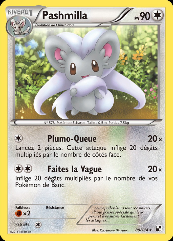 Carte Pokémon: Pashmilla