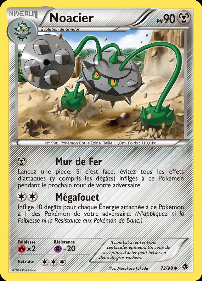 Carte Pokémon: Noacier