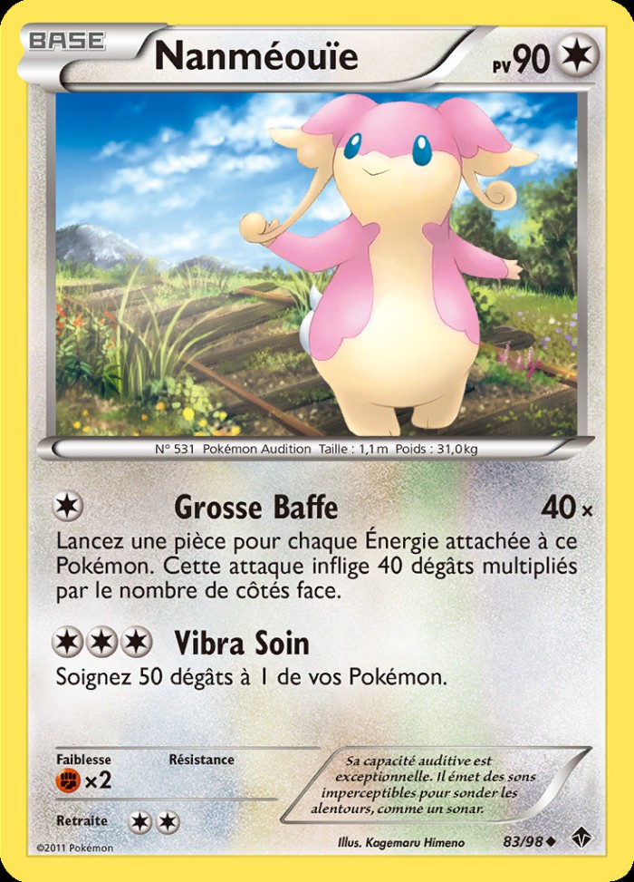 Carte Pokémon: Nanméouïe