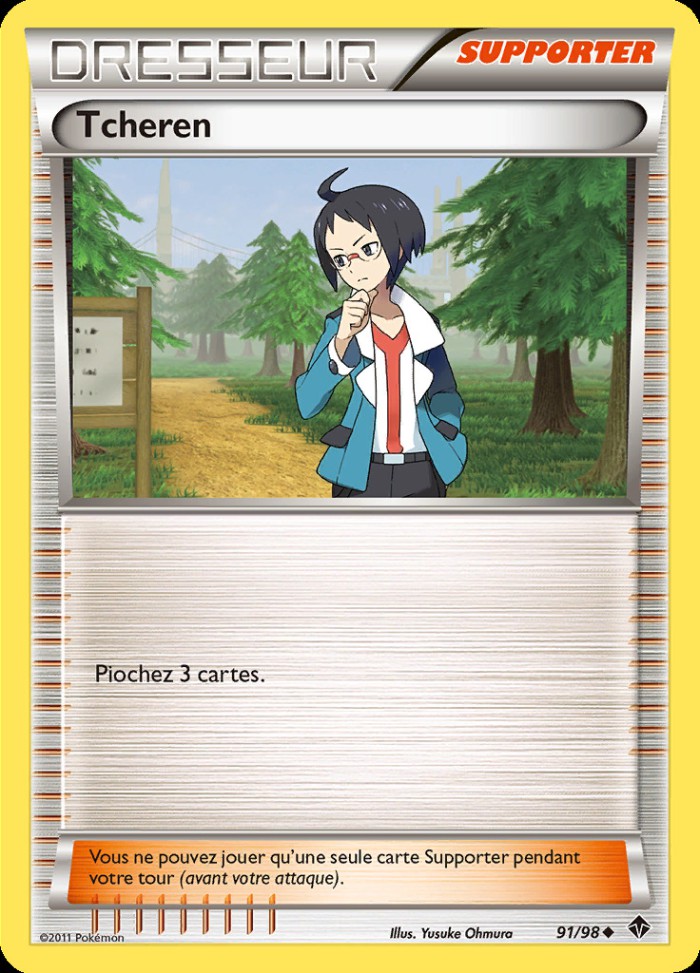 Carte Pokémon: Tcheren