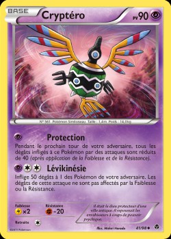 Carte Pokémon: Cryptéro