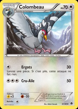 Carte Pokémon: Colombeau