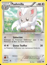 Carte Pokémon: Pashmilla