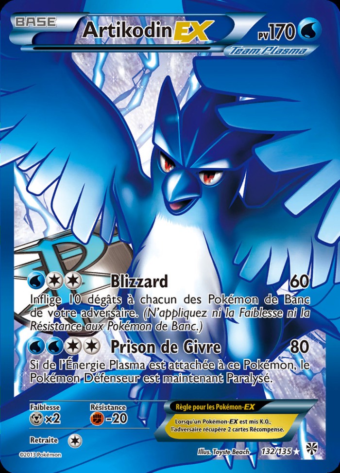 Carte Pokémon: Artikodin EX