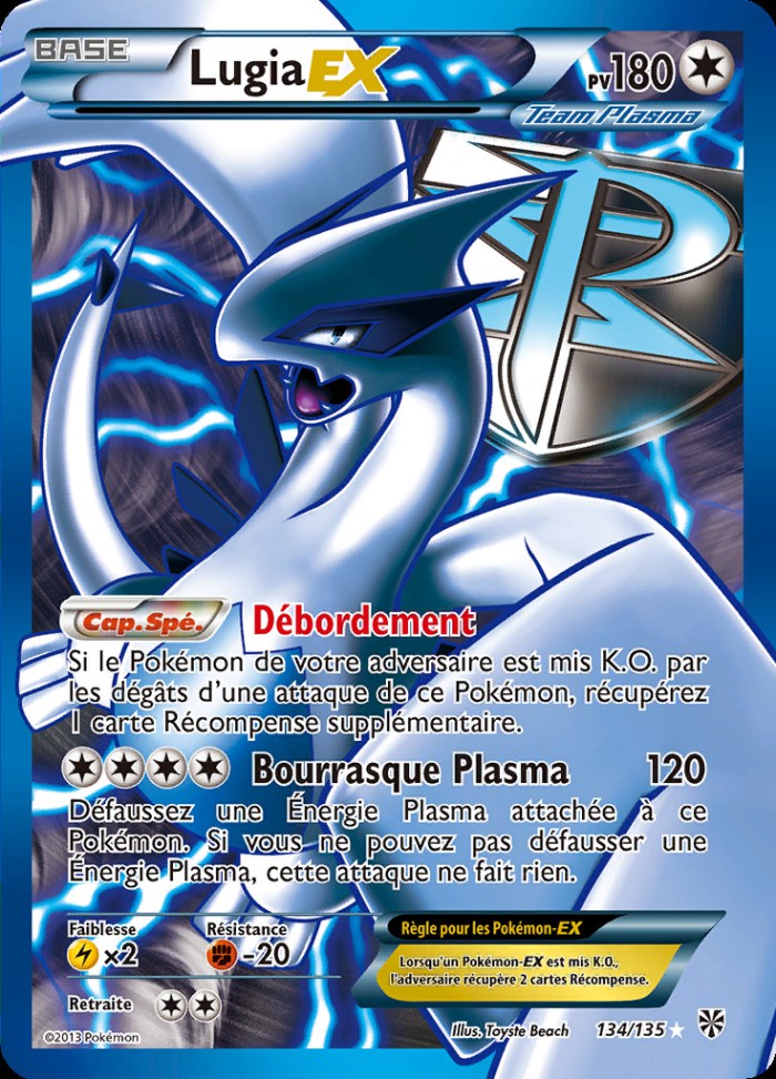 Carte Pokémon: Lugia EX