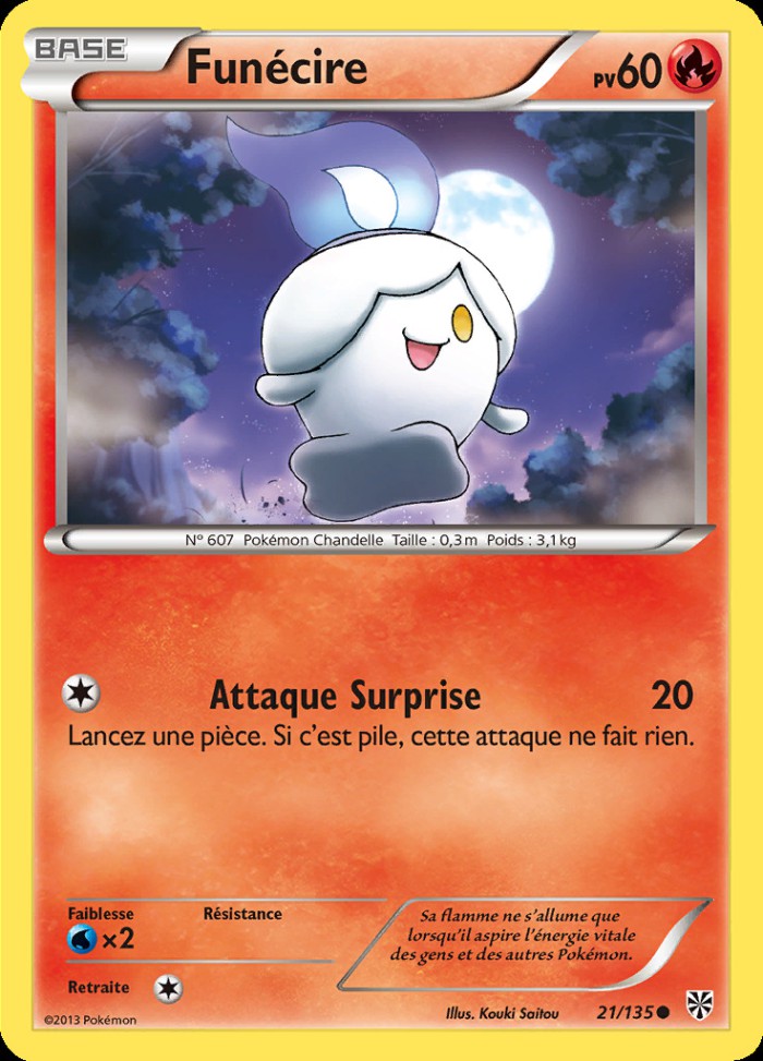 Carte Pokémon: Funécire