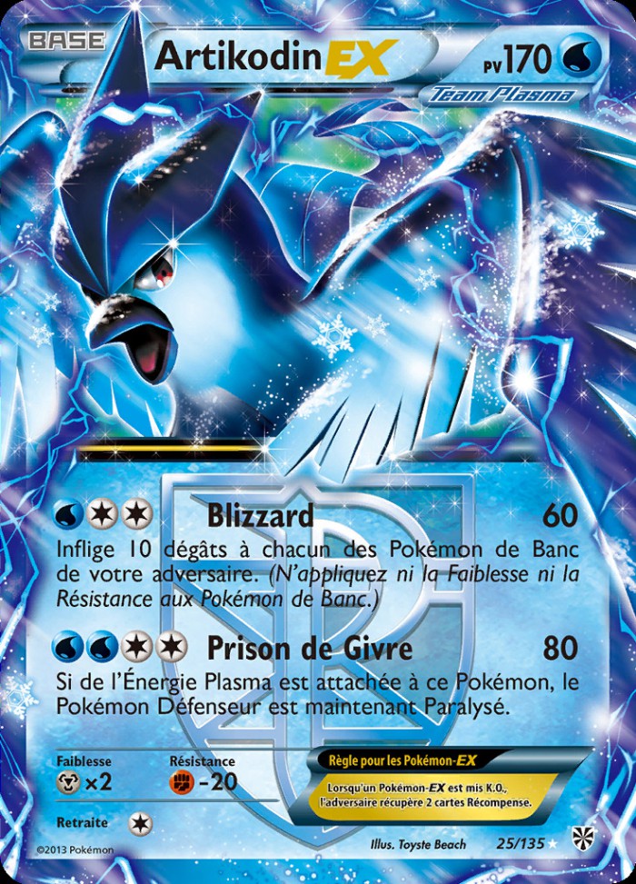 Carte Pokémon: Artikodin EX