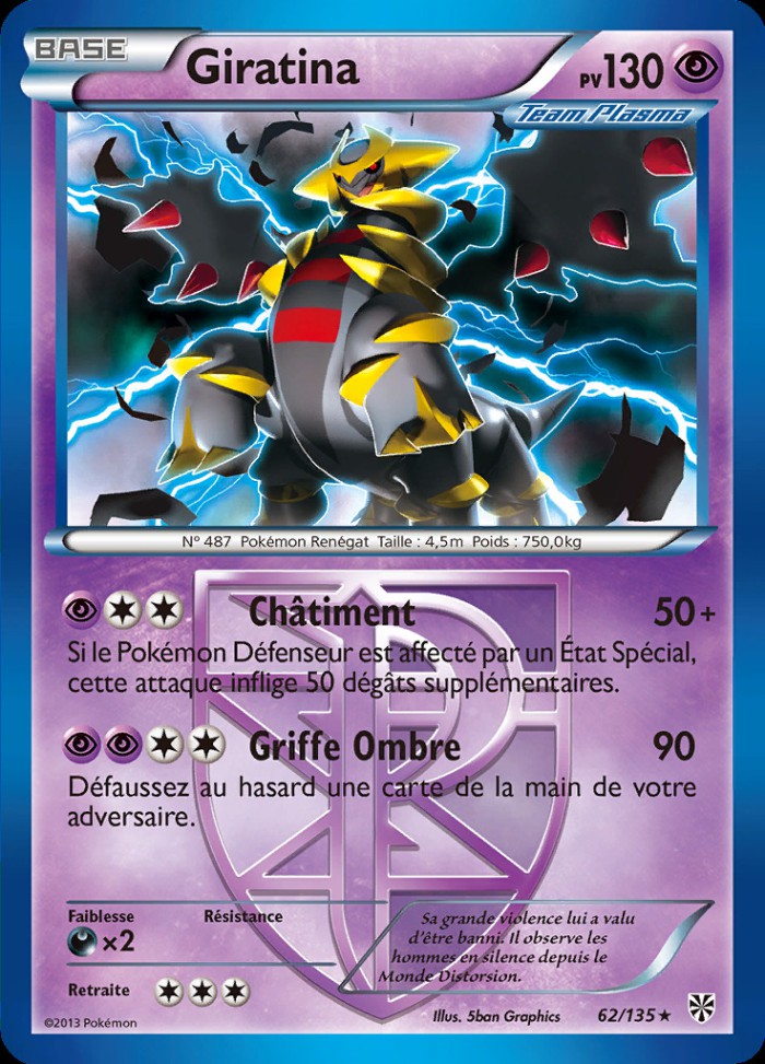 Carte Pokémon: Giratina