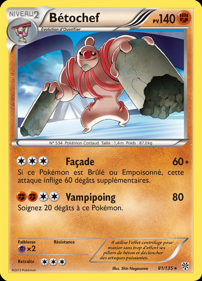 Carte Pokémon: Bétochef