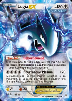 Carte Pokémon: Lugia EX