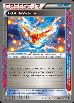 Carte Pokémon: Éclat de Victoire