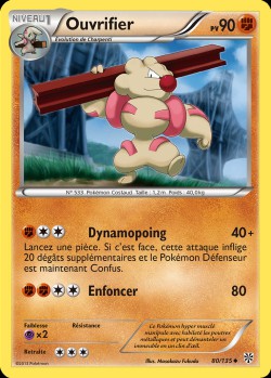 Carte Pokémon: Ouvrifier