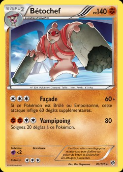 Carte Pokémon: Bétochef