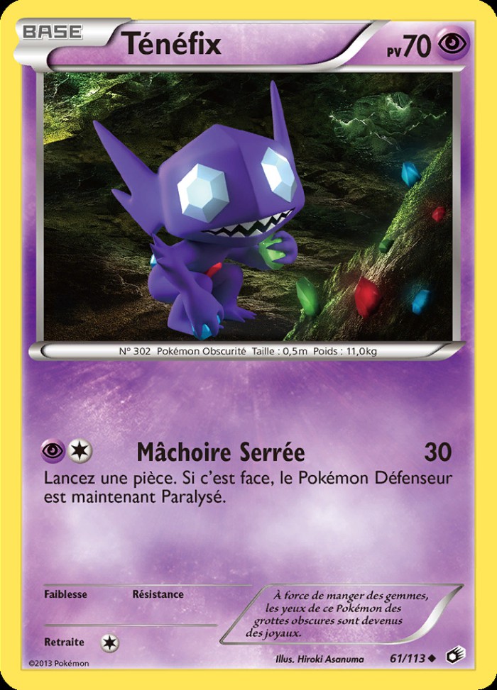 Carte Pokémon: Ténéfix