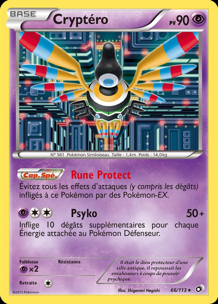 Carte Pokémon: Cryptéro