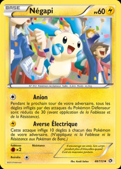 Carte Pokémon: Négapi