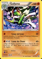 Carte Pokémon: Gallame