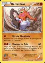 Carte Pokémon: Démétéros