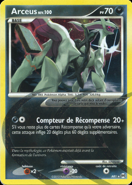 Carte Pokémon: Arceus