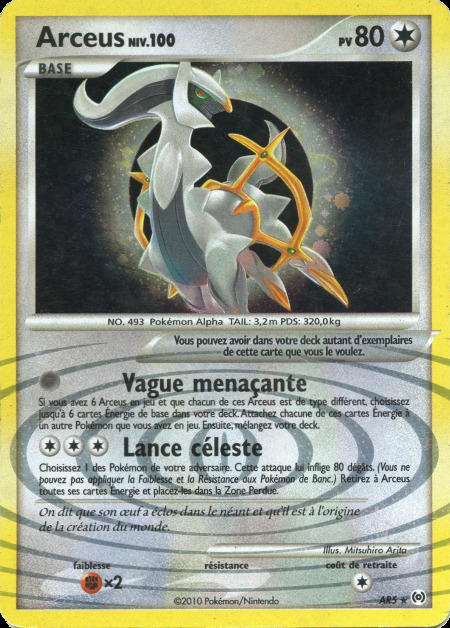 Carte Pokémon: Arceus