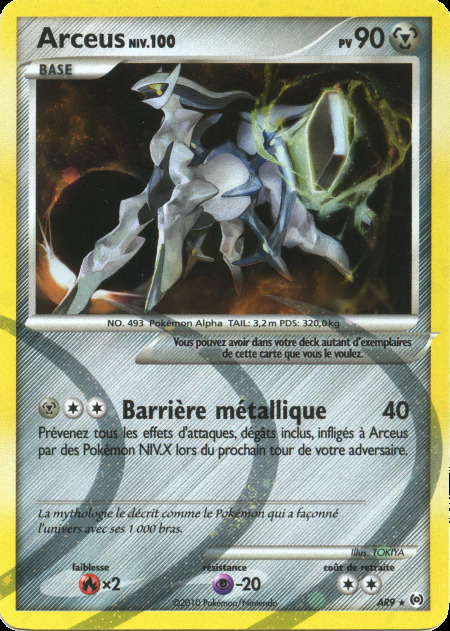 Carte Pokémon: Arceus