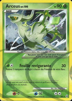 Carte Pokémon: Arceus