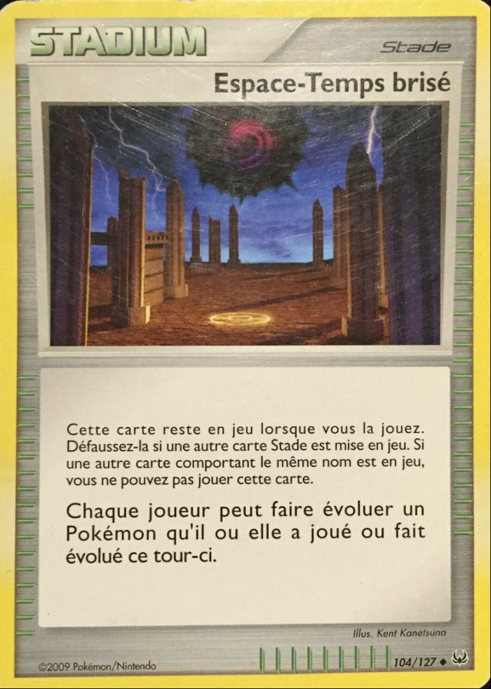 Carte Pokémon: Espace-Temps brisé