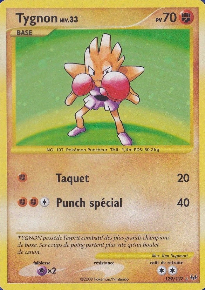 Carte Pokémon: Tygnon