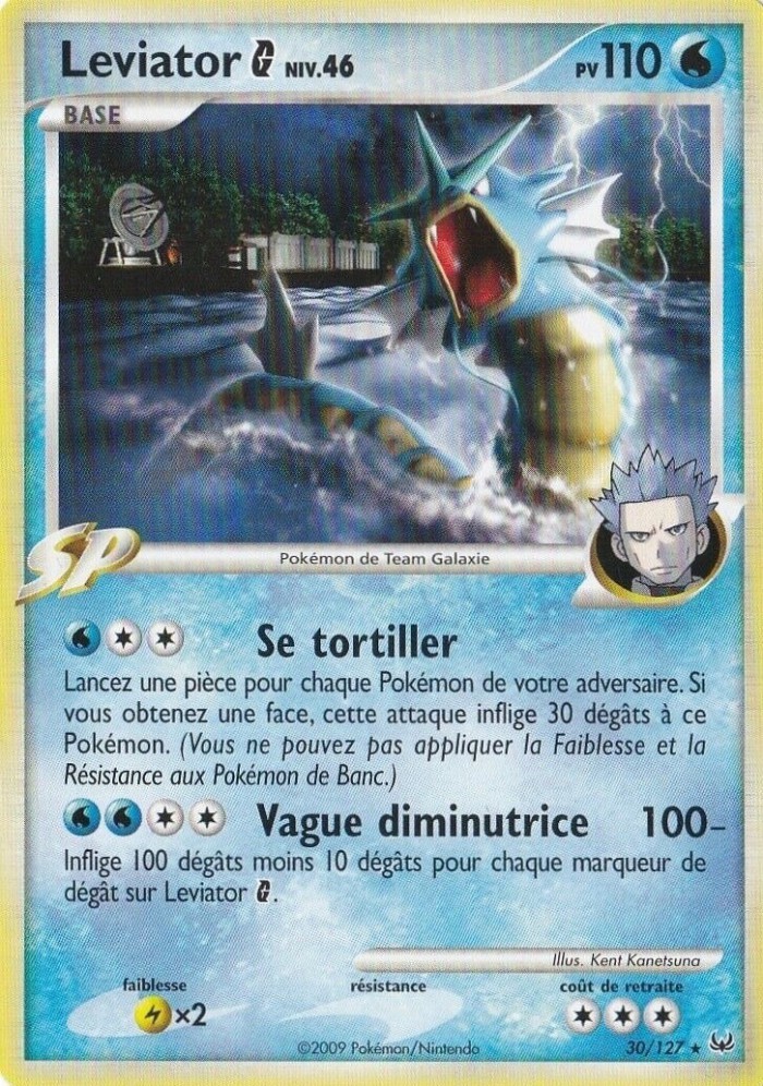 Carte Pokémon: Leviator G