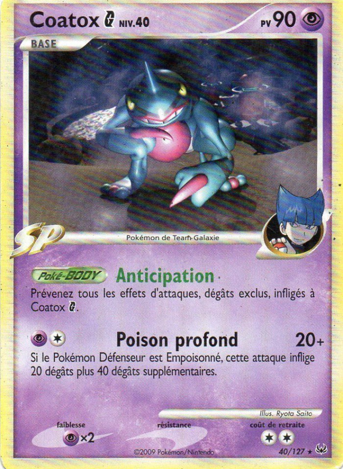 Carte Pokémon: Coatox G