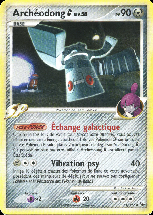 Carte Pokémon: Archéodong G