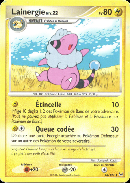 Carte Pokémon: Lainergie