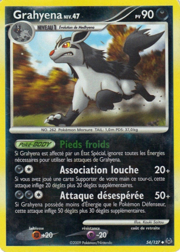 Carte Pokémon: Grahyena