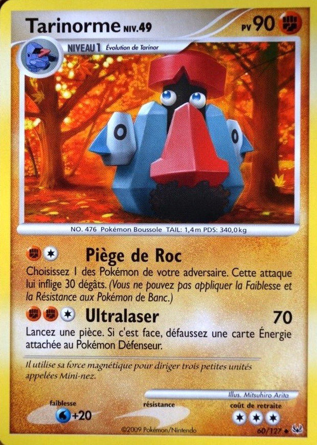 Carte Pokémon: Tarinorme