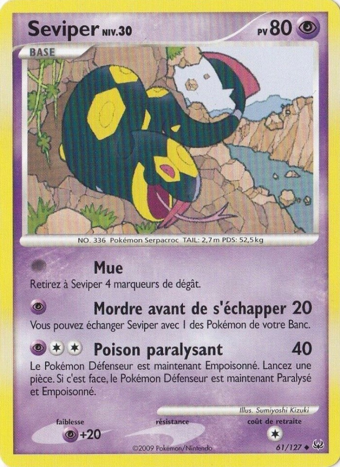 Carte Pokémon: Seviper