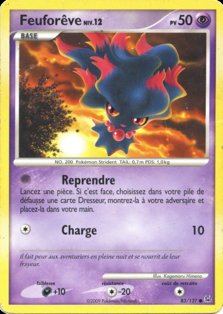 Carte Pokémon: Feuforêve