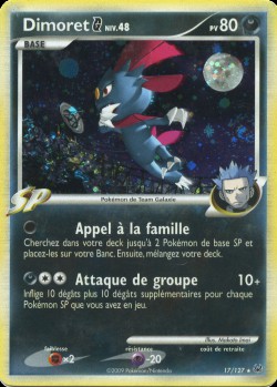 Carte Pokémon: Dimoret G