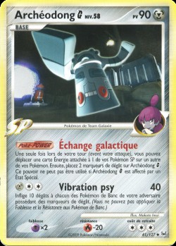 Carte Pokémon: Archéodong G