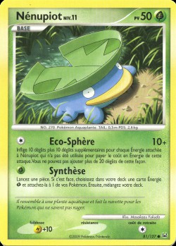 Carte Pokémon: Nénupiot