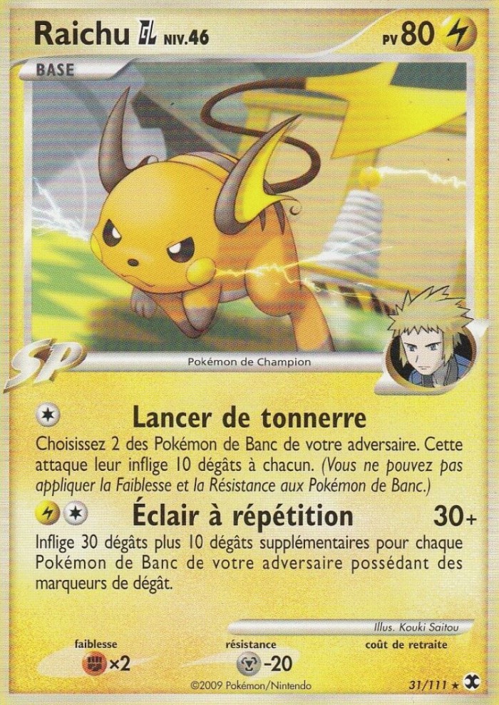 Carte Pokémon: Raichu GL