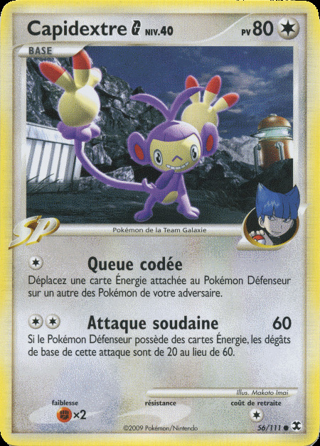 Carte Pokémon: Capidextre G