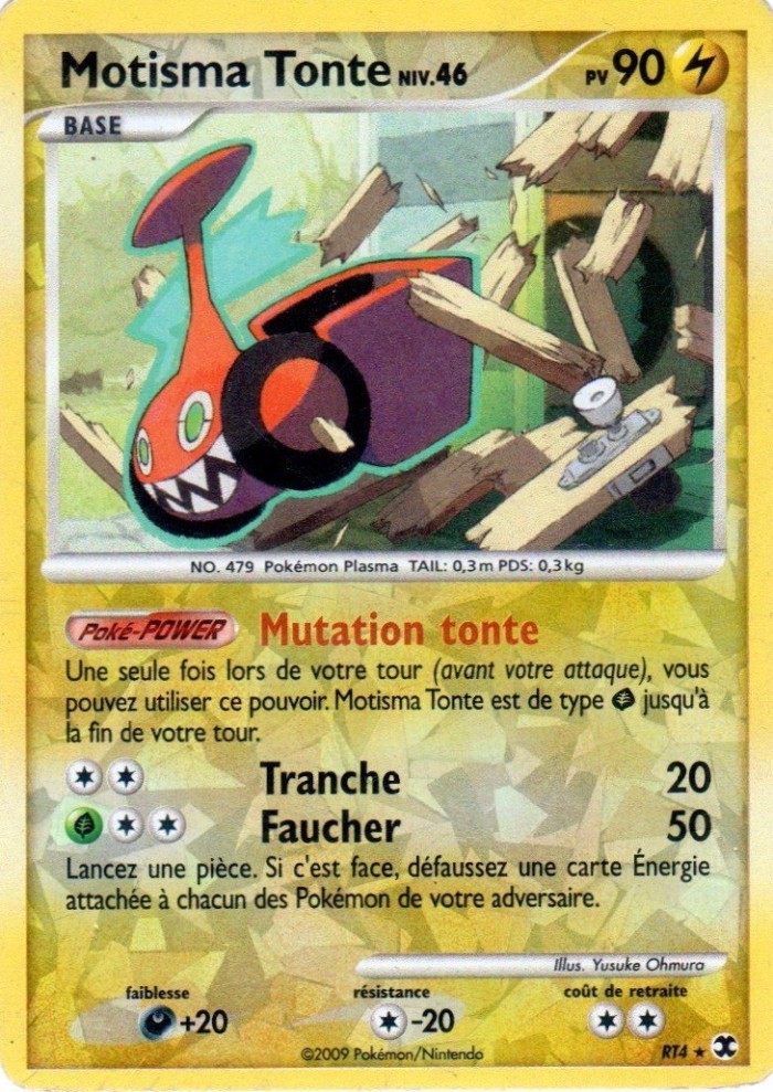 Carte Pokémon: Motisma Tonte