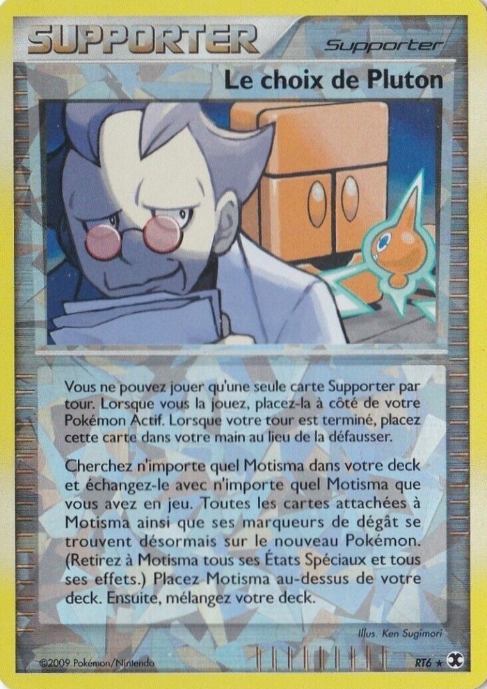 Carte Pokémon: Le choix de Pluton