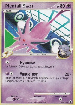 Carte Pokémon: Mentali 4