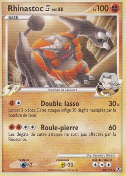 Carte Pokémon: Rhinastoc 4