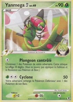 Carte Pokémon: Yanmega 4