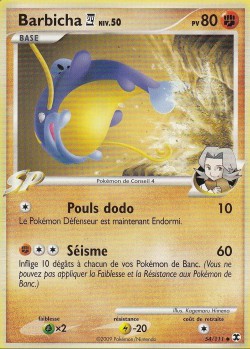 Carte Pokémon: Barbicha 4