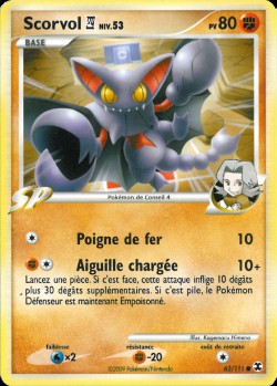 Carte Pokémon: Scorvol 4