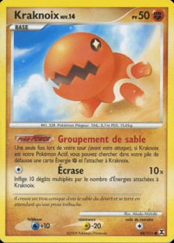 Carte Pokémon: Kraknoix